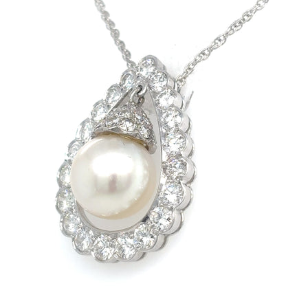 14KW 16" 11MM SOUTH SEA PEARL-2.50CTW DIAMOND PENDANT "AA" VS/F-G 9.2G