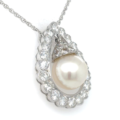 14KW 16" 11MM SOUTH SEA PEARL-2.50CTW DIAMOND PENDANT "AA" VS/F-G 9.2G