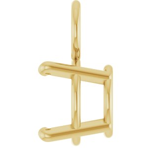 14K Yellow Gold 6.5 mm Round 4-Prong Basket Dangle